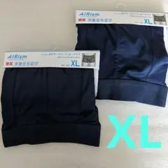 ユニクロ　エアリズムボクサーブリーフ　ローライズ　前閉じ　XL　2点
