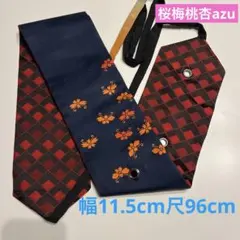 Item thumbnail for item d83a47ba-ca54-40cf-990c-28ad4ef6ecda