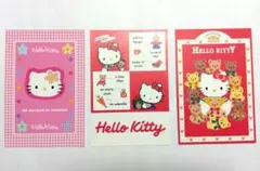 2026年最新】1997 キティの人気アイテム - メルカリ