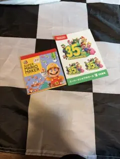 スーパーマリオメーカー 35周年記念シールブック