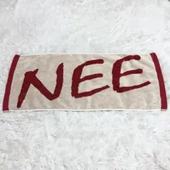 NEE タオル ラバーバンド キーホルダー セット NEE ライブグッズ タオル ラバーバンド キーホルダー セット - メルカリ