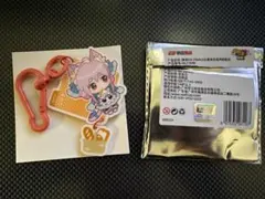 maimaiマイマイ ソルト キーホルダー【新品、未使用】