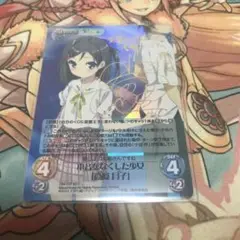 ChaosTCG SP サイン 三世村正 2025年最新】chaostcg サインの人気アイテム - メルカリ