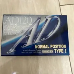 TDK AD120 NORMAL POSITION TYPE I カセットテープ