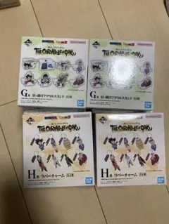 な*要様 ドラゴンボール フィギュアセット