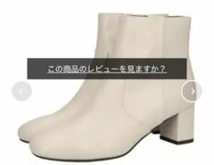 オリエンタルトラフィック　オフホワイト　L