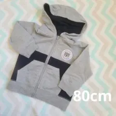 Item thumbnail for item aed526b9-6e72-46ed-8bf9-7d7ff2411918