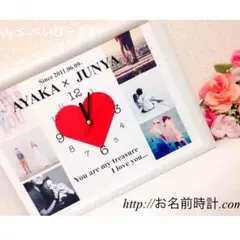 母の日ギフト カップル 記念日 友達 お子様に！オリジナルオーダーメイド