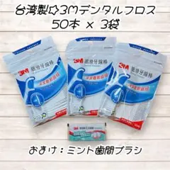 Item thumbnail for item bca53af9-ca44-4859-893d-217f8f0737d6