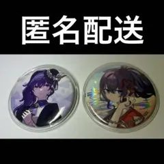 2026年最新】朝比奈まふゆ 缶バッジの人気アイテム - メルカリ