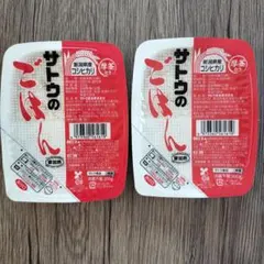 2026年最新】サトウのごはんの人気アイテム - メルカリ
