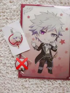 黒崎蘭丸 うちわ型チャーム  ファイル