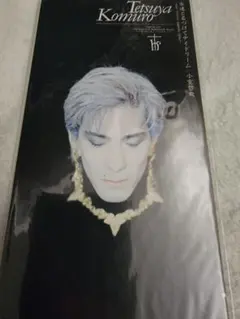 小室哲哉　Tetsuya Komuro CD