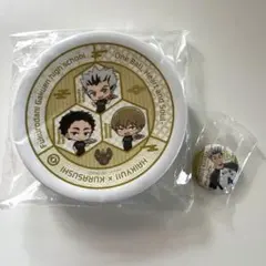 ハイキュー　くら寿司コラボ　梟谷学園