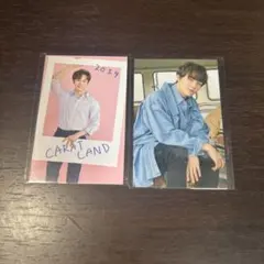 VERNON トレカセット