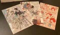 Item thumbnail for item 8944df3b-4708-4772-9be5-1dfb808580c4