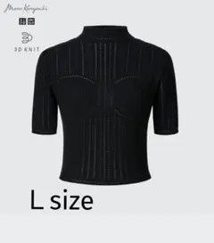 ユニクロMame Kurogouchi 3Dメッシュセーター 5分袖 黒 Ｌ