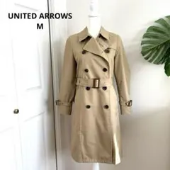 【ユナイテッドアローズ】トレンチコート　ベージュ　38 M サイズ　日本製
