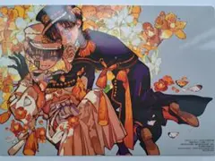 地縛少年花子くん Gファンタジー 付録 イラストシート