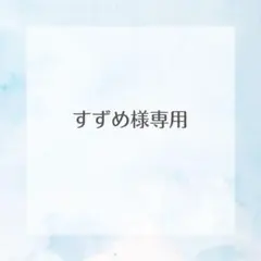 ハート ブローチ コサージュ キラキラ ビジュー アクセサリー スーツ