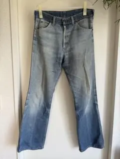 Item thumbnail for item fc55e5ab-a58f-48cd-991c-fcdcfd48bea3