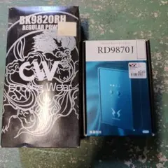 2026年最新】RD9870jの人気アイテム - メルカリ