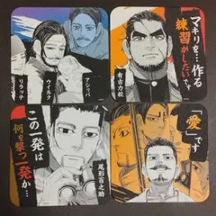 アートコースターセット