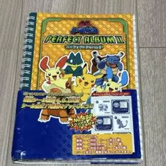 2026年最新】最強シール烈伝 ポケモンの人気アイテム - メルカリ
