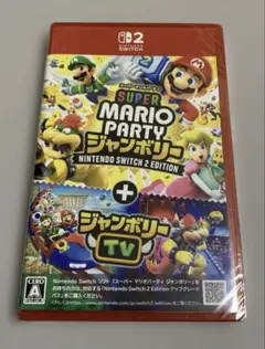 新品未開封Switch2スーパーマリオパーティジャンボリー + ジャンボリーTV