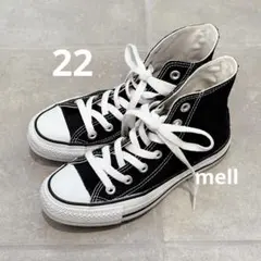 コンバース CONVERSE ALL STAR 22