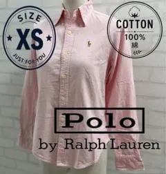 ★美品★ Polo by Ralph Lauren 長袖 シャツ ピンク XSのサムネイル