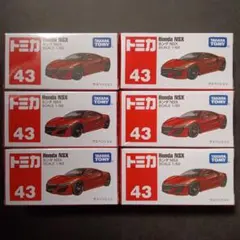 プチプチ梱包！　絶版　トミカ　ホンダ　NSX　赤箱43　HONDA　スポーツカー