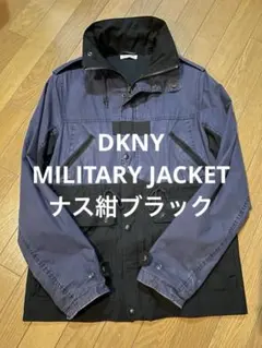 DKNY ダナキャラン ジャケット 90's 00's Y2K 古着 ナス紺