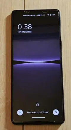 2025年最新】Xperia 1 iv 256の人気アイテム - メルカリ