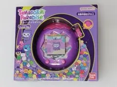 【新品未開封】たまごっちパラダイス Purple Sky