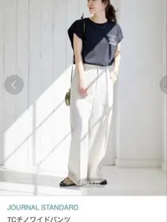 新品　ジャーナルスタンダード　TCチノワイドパンツ　チノパン　38