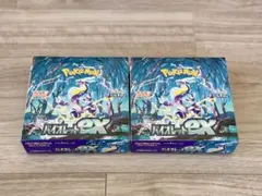 ポケモンカード バイオレットex 2BOXセット ぺりぺりあり シュリンク無し
