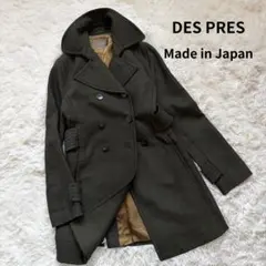 デプレ トゥモローランド ダブルブレストコート Pコート 日本製 ウール100%