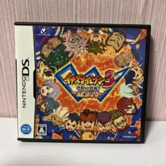 Item thumbnail for item 5f464301-8860-4a6f-aa0d-6138f3ac0e90