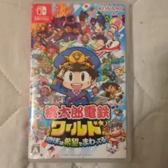 Nintendo Switch 桃太郎電鉄ワールド ～地球は希望でまわってる!～