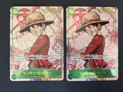 OP13-118 モンキー・D・ルフィ　シークレットパラレル　受け継がれる意志