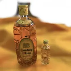 限定空瓶】サントリー 感謝百年 100周年記念 有田焼ボトル 佐治敬三