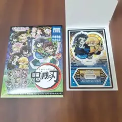 鬼滅の刃　ぴた！でふぉめ　アクリルスタンド　我妻善逸　獪岳