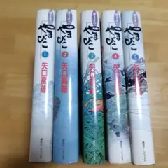 2026年最新】オーイ!!やまびこの人気アイテム - メルカリ