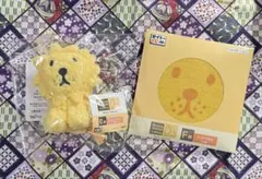 ミッフィー　くじ　E賞 F賞 ライオン