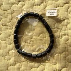 Item thumbnail for item 971604db-569f-4d0c-bbe3-7df426d1808d