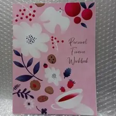 Personal Finance Workbook