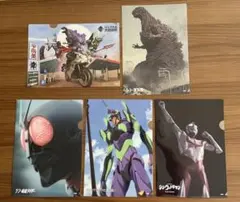 シンゴジラ 仮面ライダー•ウルトラマン •エヴァ クリアファイルセット