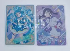 キミプリ キラキラカードグミ バトンタッチ キュアウインク 紫雨こころ