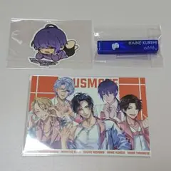 プラスメイト plusmate